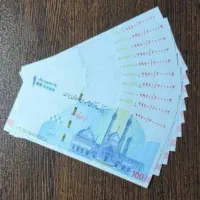 هدیه 1 میلیون تومانی واریز آنی