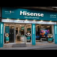 تلویزیون هایسنس