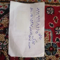 فروش سیم کارت کار کرده