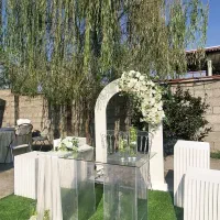 نامزدی و گلارایی