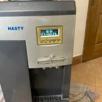 آبسرد کن و گرم کن ویخچال دار مارک Hasty