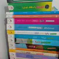 فروش کتابهای تجربی کنکور