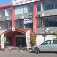 فروش مغازه پاساژ علاالدین نوشهر