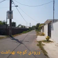زمین ۲۰۶ متری تربگوده بهداشت ۱