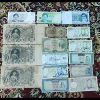 اسکناس قدیمی