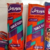 سفره یکبار مصرف ارزان