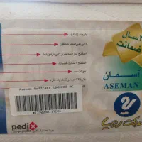 تشک تخت خواب رویا