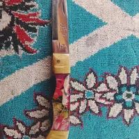 چاقو استاد جواد استیل زنگ نمیزنه