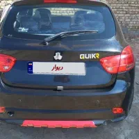 کوییک مشکی قرمز مدل 401