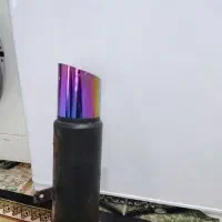 اسباب بازی  ن