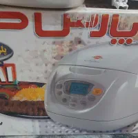فروش پلوپزپارس خزردیجتال۸کاره