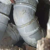 تاسیسات امیرعلی