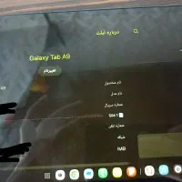 تبلت خوش قیمت