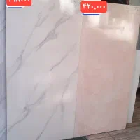 سرامیک و کاشی کف و دیوار