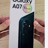 Samsung A07 زیر قیمت بازار