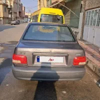 پرایدنوک مدادتمیز ۸۹