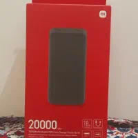 پاوربانک 20000 شیائومی