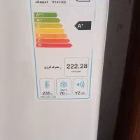 یخچال فریزر امرسان در حد نو