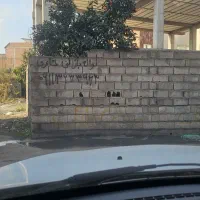 فروش زمین ۱۶۰ متری مسکونی در لوکیشن قوی