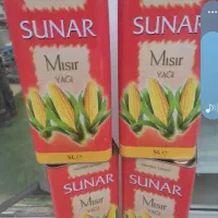 سونار ۵ لیتری
