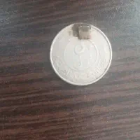پول قدیمی افغانی