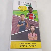 آلبوم کیمدی ۱۲۰ تایی