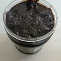 رب انار