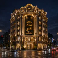 مشارکت در ساخت زمین یا کلنگی