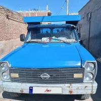 نیسان مدل 74 دوگانه تناژ پایین