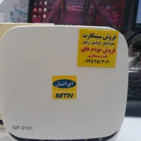 مودم‌TDLTE GP2101 ( پیشخوان محمدی)