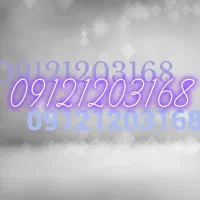 خط ۹۱۲ کد یک
