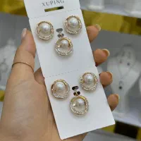 فروش عمده بدلیجات به قیمت چین