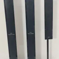 باند سینما خانواده