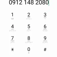 0912.148.20.80