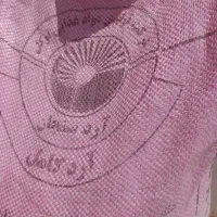 ۲ کیسه آرد گندم کامل برای نان