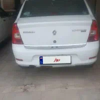 تندرپلاس دنده ای مدل ۱۳۹۷