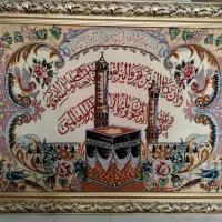 تابلوفرش دستبافت کعبه
