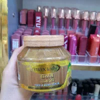 بهداشتی