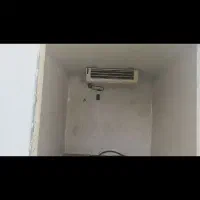 یخچال نیسان