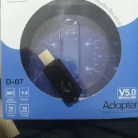 دانگل بلوتوث ماشین