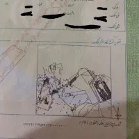 زمین سند دار نزدیک فرودگاه