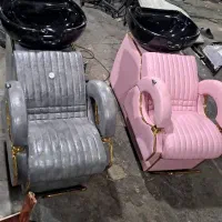 سرشور آرایشگاهی