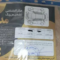 جکj5|خودرو سواری و وانت|ساوه, |دیوار