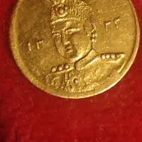 فروش سکه پنجهزاری کلکسیونی احمد شاه طلا باعیاربالا
