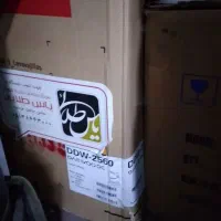 ماشین ظرفشویی