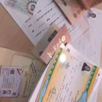 مدرک تحصیلی (سیکل تا دکترا) و انواع مدرک قانونی
