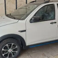 2 دستگاه اطلس اتومات ای پلاس 1404