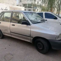 سرویس مدرسه