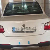 ساینا اس با استاندارد 85گانه