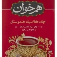 زعفران چای و....